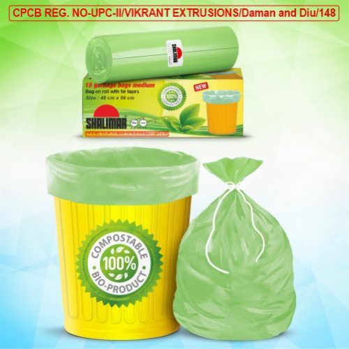 Kleeno by cello OXO - Biodegradable Dry & Wet Garbage Bags XL Size 76 cm x  94 cm 4 Pouch 40 Bags Dustbin Bag/Trash Bag Rs. 94 